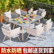 Nordic Outdoor Table And Chairs Patio Outdoor Open-air Terrace Garden Casual Balcony Villa Yang Light House Rattan table and chairs