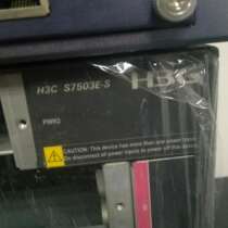 H3C H3C S7500E S7500E H3C H3C S7503E-S Ethernet Switch Host