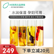 Lindenleaves Lin Denglishi Rose Body Oil repair anti-wrinkle moisturizing soothing antioxidant imported essential oil