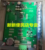 New Elevator Jiangnan Jiajie Car LCD Display Board HCB-FL-V FLCD2-V2V2 40-V02