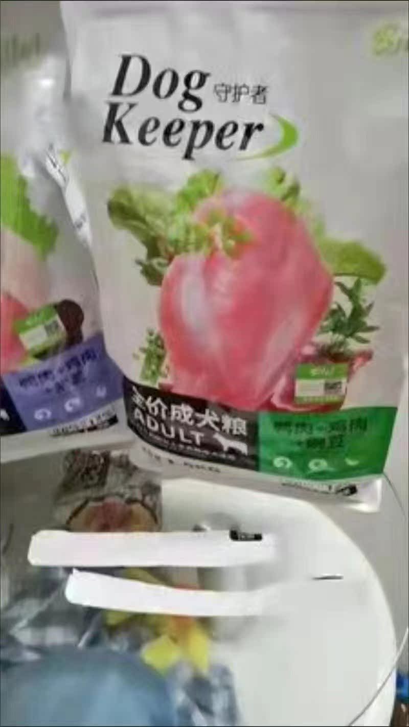真心分享比乐狗粮犬主粮优缺点如何?真实经历爆料诉说
