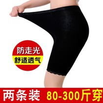 Safety pants 300 catty women Summer three 50% Anti-walking light High waist and fat Increase overweight mm Modell hit bottom shorts