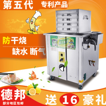 Dao Sheng brand Guangdong sausage machine drawer type commercial thickening one pump to make a portion of the powder machine with anti-dry burning function