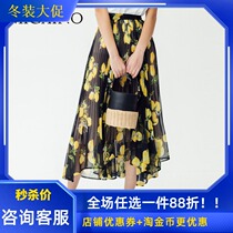 Manyanu fashion elegant pleated lemon print chiffon skirt 2019 new summer MJ22EB072