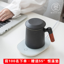 Ceramic tea water separation with lid filter tea leak office personal 55 degree coffee heating mug thermostatic Cup