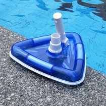 Swimming pool suction head Underwater vacuum cleaner Triangle suction pool head cleaning and maintenance tools No dead angle design