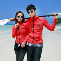 New snorkeling suit womens split couple long-sleeved swimsuit suit mens sunscreen quick-drying surfing suit jellyfish suit