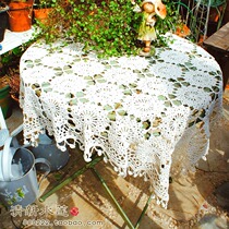 Fresh Water Lotus Pure Cotton Lace Thread Manual Crochet Hook Flower Hollowed-out Woven Square Roundtable Home Appliances Geb Flow Su