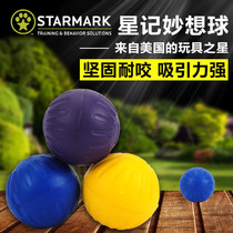 Big number America StarMark StarMark Missed Flexible Rugged Ball Pet Solo Toy Puzzle Toy Ball