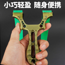 2021 new fast pressing non-tie flat leather slingshot powerful precision outdoor big power projectile shelf adult high precision