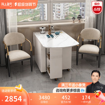 Balcony small tea table light folding tea table table dual-use small household kung fu tea car mobile tea table