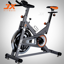  JX Junxia fitness bike Home sports spinning bike Fitness equipment Indoor bicycle Bicycle