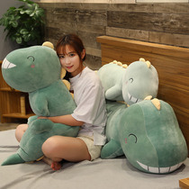 Cute dinosaur doll Plush toy Bed soft doll Big pillow ragdoll child girl birthday gift