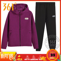 361 Degrees Women Sports Suit 2020 Spring Autumn New Tandem Cap Running Suit 361 Sports Acroswear Sweatpants Women Suit