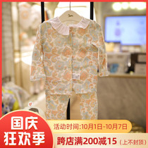 Direct mail ETTOI Korea Pegus childrens clothing 2021 autumn lace collar underwear set 517682