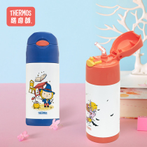  Canteen magician childrens straw thermos cup Baby learning drinking cup Baby kindergarten primary school student Qiaohu water cup