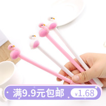 Korean Cartoon Fire Spirits Styling in Sexual Pen Little Fresher Swan Black Neutral Water Pen Students Learn Stationery