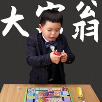 Magnetic Folding Big Multimillionaire Chess eco-friendly plastic Tin magnet Parent-child Puzzle Portable to Game Chess