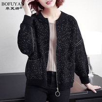 Middle-aged and elderly mother coat early spring and autumn clothes 2021 New Baseball uniform size four or five ten years old foreign style short coat