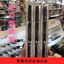 Hong Kong salsa procurement CYBER COLORS Shangzhi color eyebrow pencil 24 hours smooth flat head no eyebrow pencil