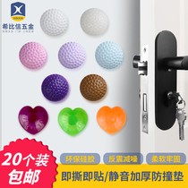 Door back door handle anti-collision pad Silicone household suction cup Refrigerator door lock bump paste wall protective cover Silent thickening