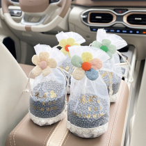 Bamboo charcoal wrapped in the car for new cars to remove formaldehyde and absorb odors Car rear window ornaments to deodorize activated carbon
