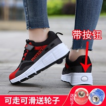 Flash Walking Shoes Solo button Round of net Red students Wheels Adults Two Rounds Of Adult Walkable Skating Skate Skate Shoes