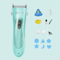 Kingrol baby hair clipper mute shave hair child shave Fader charging baby home artifact