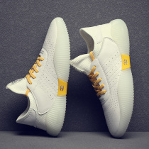 Jelly Bottom Small White Shoes Mens Summer Breathable Hollowed-out Mens Shoes Han Edition 100 Hitch Fashion Casual Shoes Genuine Leather White Board Shoes