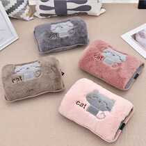 Rechargeable cartoon warm baby cute plush hot water bag electric warm hand treasure female belly water water bag