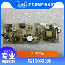 Brother MFC-1918 Power Board 191919nw Power Board 1816 Circuit Board HL-1218W Power Board