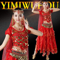 Belly Dance Performance Costume 2021 New High-end Set Spring and Summer Indian Dance Costume Performance Xinjiang Dance Service Anchor