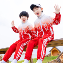 Primary school uniforms class uniforms spring and autumn suits kindergarten clothes summer clothes childrens Chinese style games three-piece suits