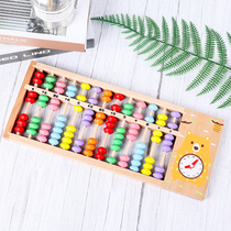 9 files 13 Abacus Primary School students with abacus mental calculation kindergarten second grade mathematics Abacus beech wood quality calculation frame