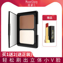 Highlight repair all-in-one plate Female nose shadow Shadow shadow powder Dual-use brightening glitter powder repair powder Beginner pen stick