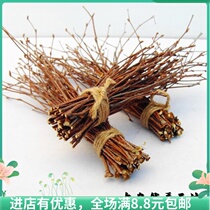Dried branches natural dried birch branches Dragon willow fishing white dried tree sticks Creative dried branches natural dried flowers diy handmade