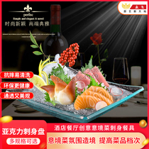 Acrylic salmon plate sashimi platter tableware sashimi fish ice plate Japanese and Korean cuisine sushi plate seafood ice plate