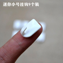 Japanese creative special small sticky hook cute mini strong nail-free incognito hook jewelry wall hanging Feng Shui curtain hook