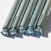 Sunk head inner expansion flat head cross expansion wire iron galvanized countersunk head internal expansion M6 * 80 100 120 M8 M10