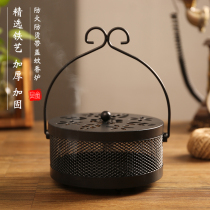 Bird Cage Mosquito Incense Rack Home Indoor Fire Creative Trays Sandalwood Cartridge Cover Hollowed-out Portable Large Mosquito Coil Pan