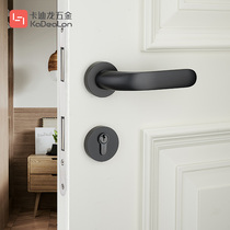 Cardilong Nordic door lock Indoor bedroom silent door lock Modern simple split lock Household black gray door lock
