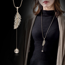 Sweater Chain Woman Long Section 2021 New Tide High-end Atmospheric Feather Streaming Sunets Red Co-Decorative Necklace Accessories