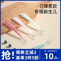 Baby Spoon Baby Silicone Soft Spoon Newborn Baby Feeding Water Spoon Childrens Tableware Meal Supplementary Food Bowl Small Spoon