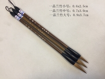 Zous farming pen village brush a product of Orchid bamboo large and medium Wolf calligraphy painting