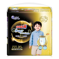 King Guangyu gilded baby pull-up pants L32 XL28 XXL20 shorts-style diapers breathable toddler pants