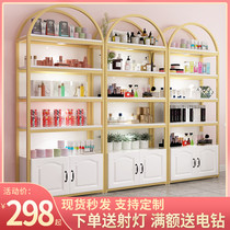 Shelf display rack rack beauty nail shop makeup product display cabinet supermarket mother and baby store Multi-Layer Display rack