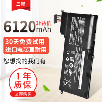 Brand new for Samsung np535u4x AA-PLYN8AB AA-PBYN8AB laptop battery