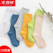 Spring and summer socks womens socks medium socks solid color Korean style cute Japanese long socks White