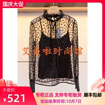 CRL 2019 spring counter new knitted top L6002201￥1580