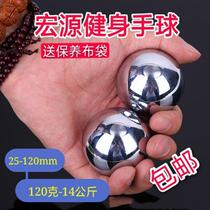 Iron ball solid fitness ball handball steel ball hand hand hand hand hand hand hand hand hand hand hand hand hand hand hand hand hand hand hand hand hand hand hand hand hand hand hand hand hand hand hand hand hand hand hand hand hand hand hand hand hand hand hand